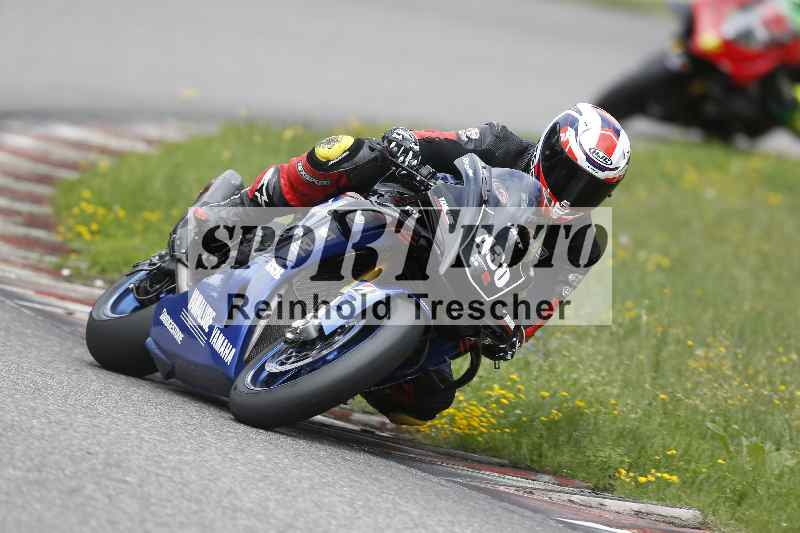 /34 25.07.2025 Speer Racing ADR/Gruppe rot/430
